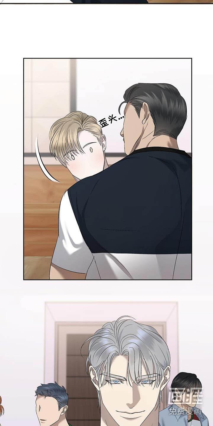 第36章：肌肉酸痛