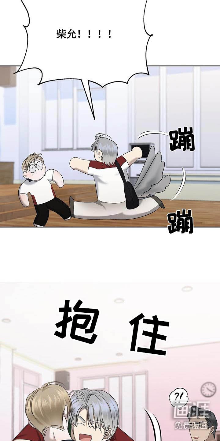 第36章：肌肉酸痛
