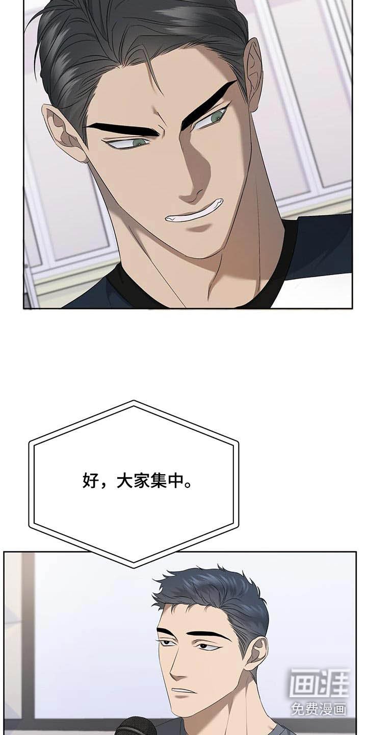 第37章：见面
