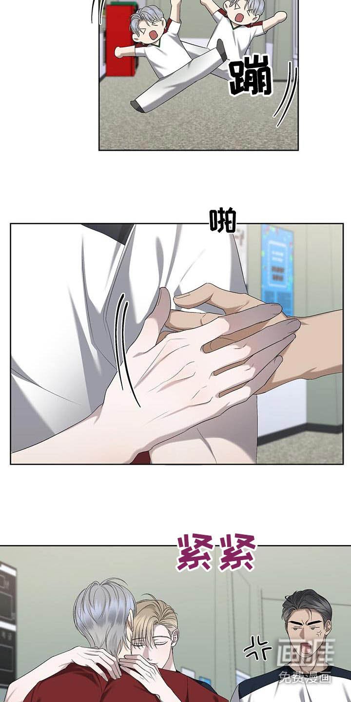 第37章：见面