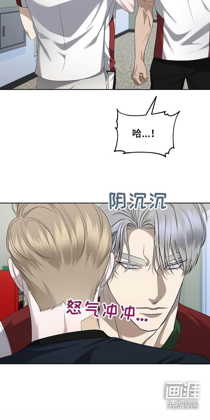 第37章：见面