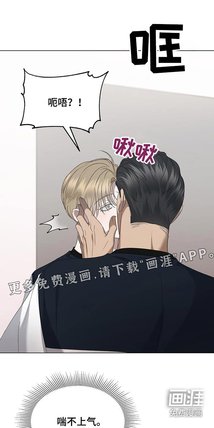 第38章：锻炼
