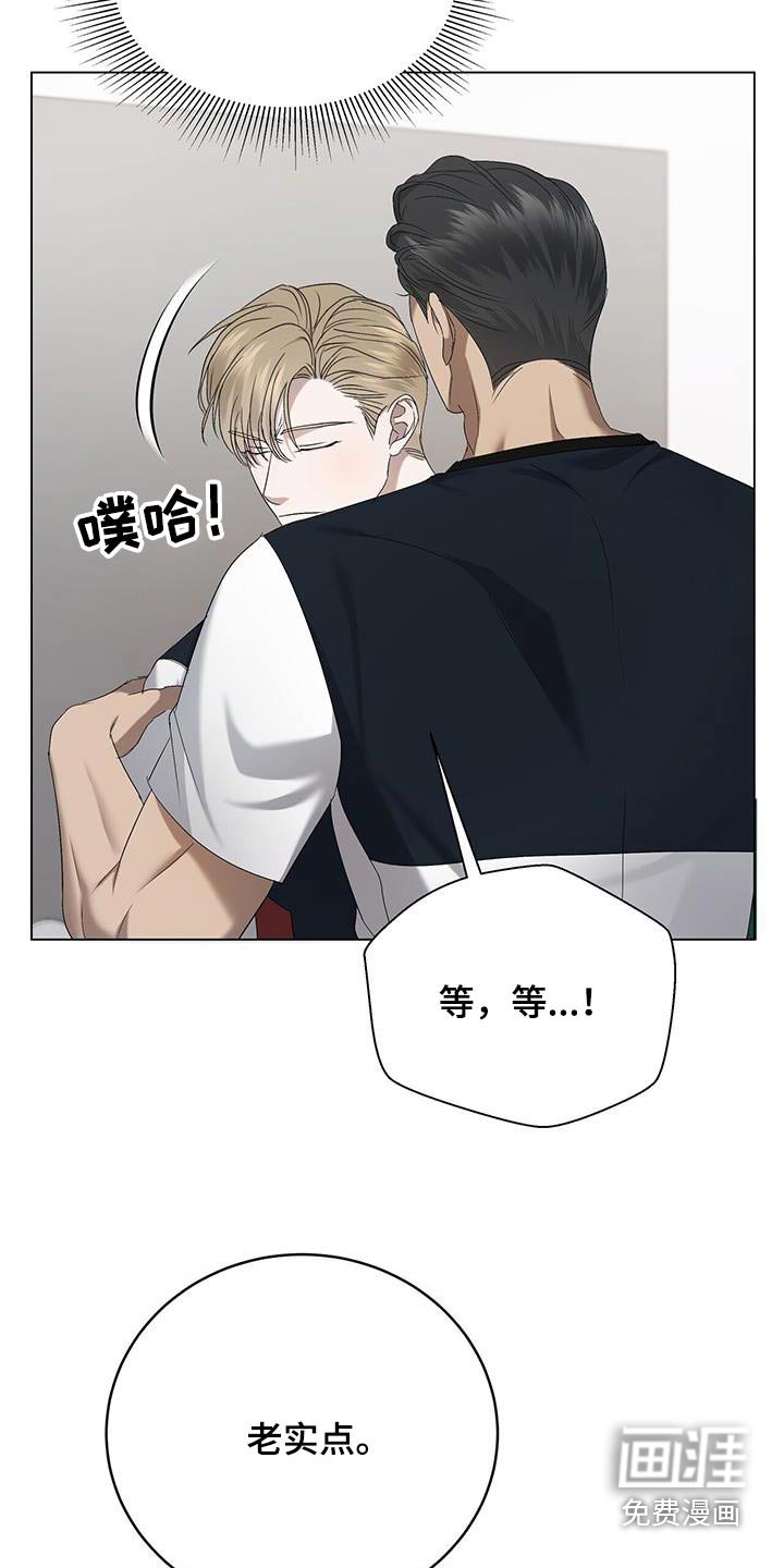第38章：锻炼