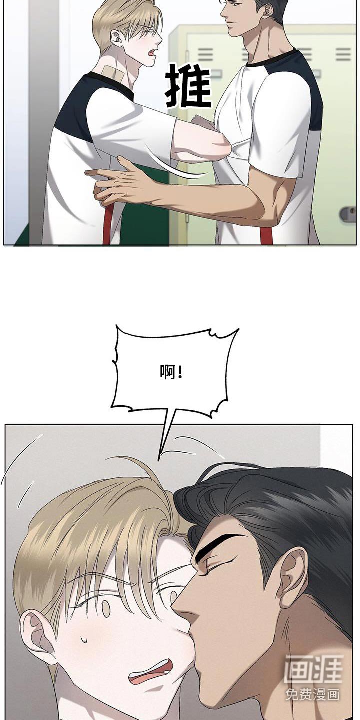 第38章：锻炼