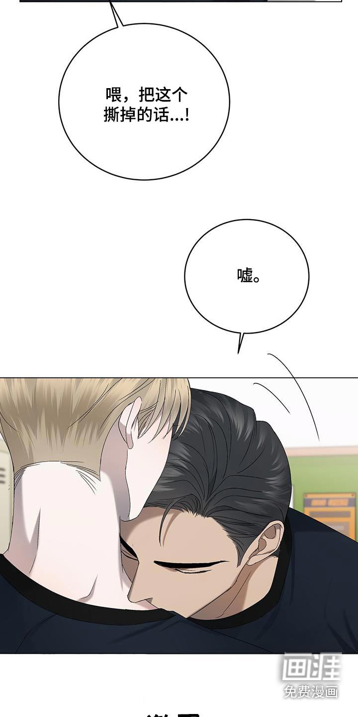 第38章：锻炼