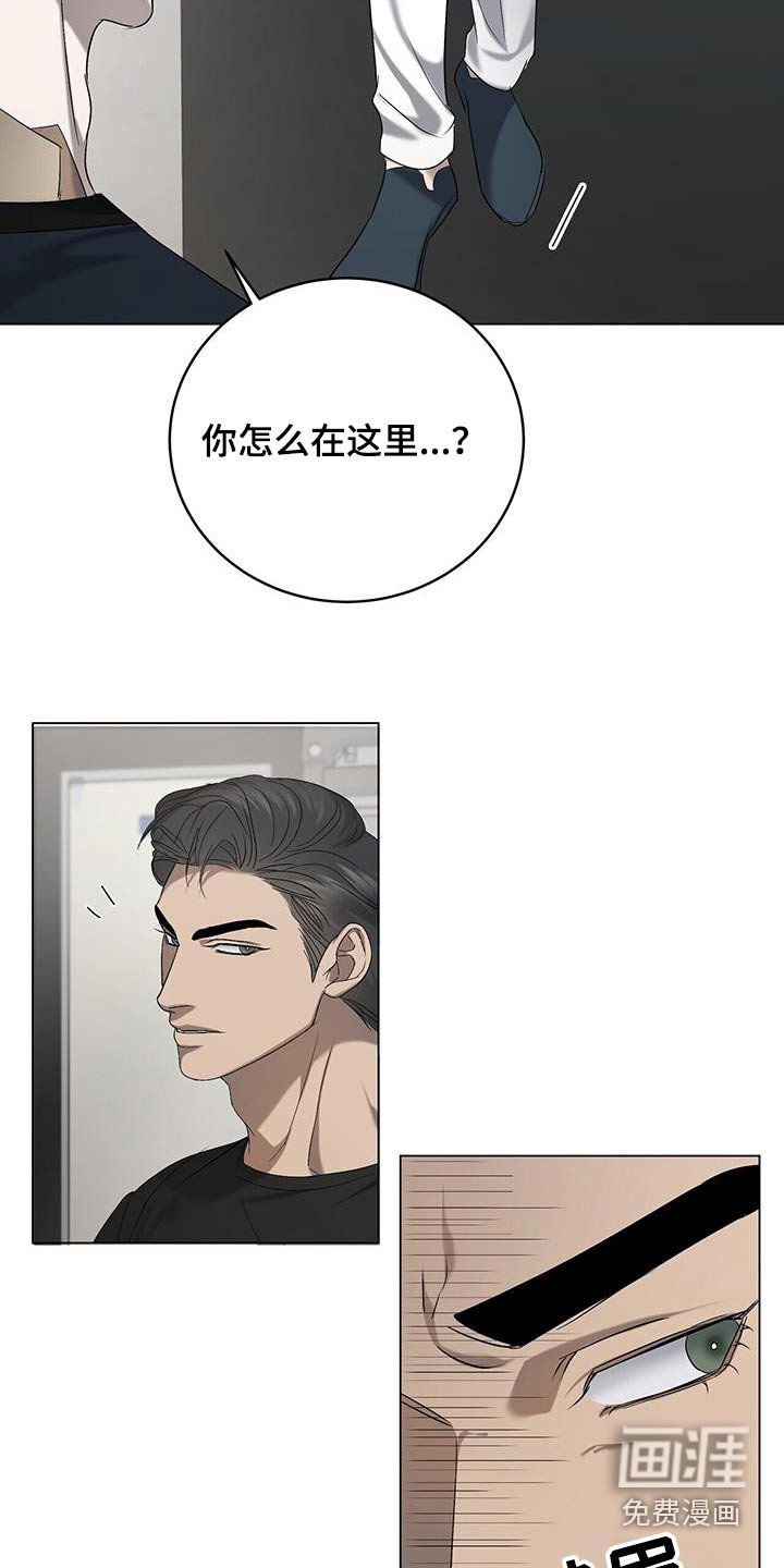 第38章：锻炼