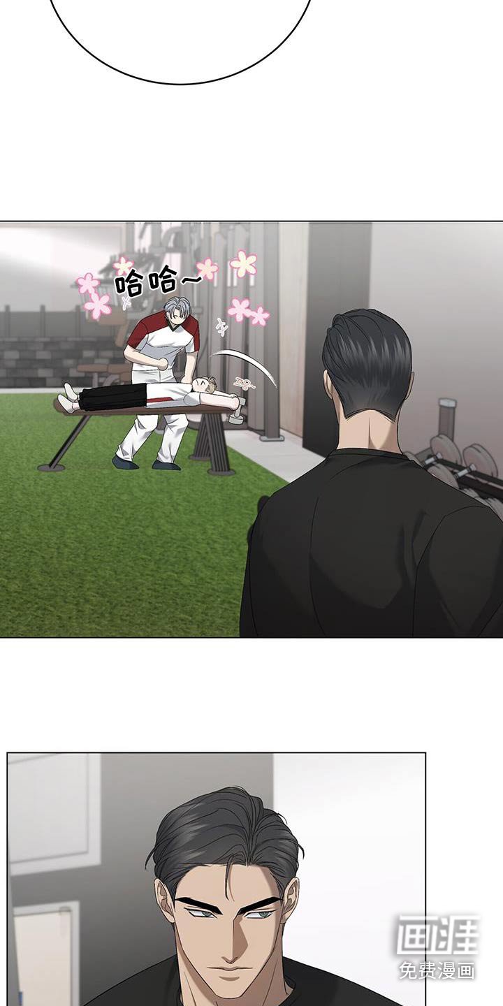 第38章：锻炼