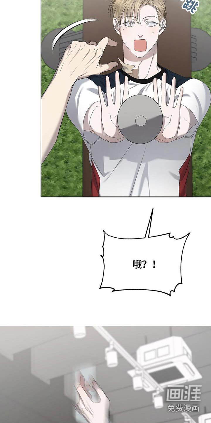 第38章：锻炼