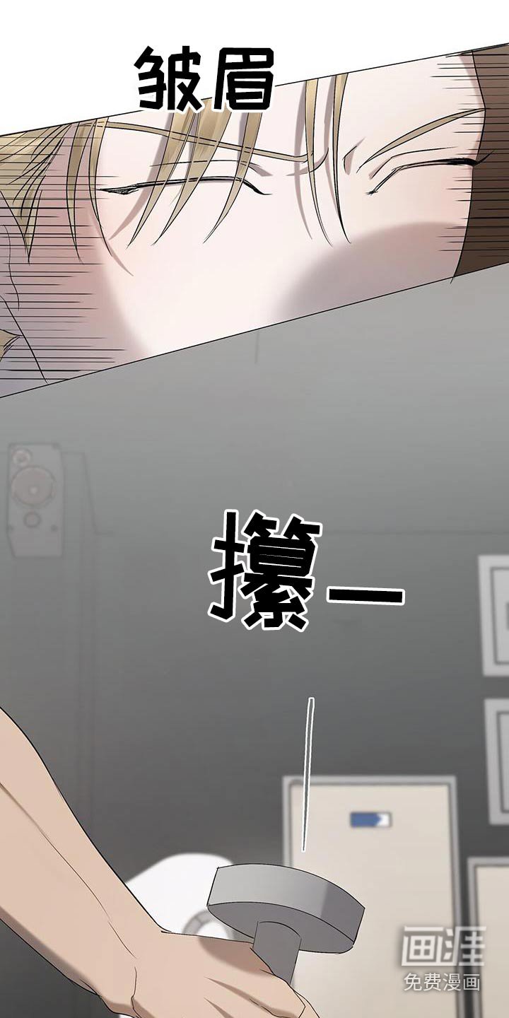 第38章：锻炼