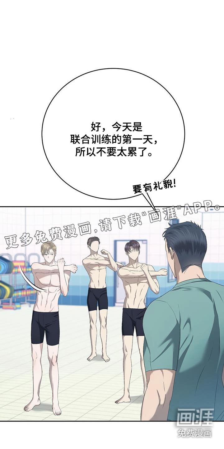 第40章：断了联系