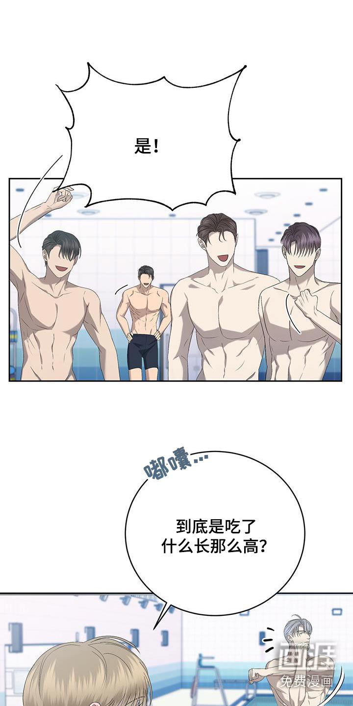 第40章：断了联系