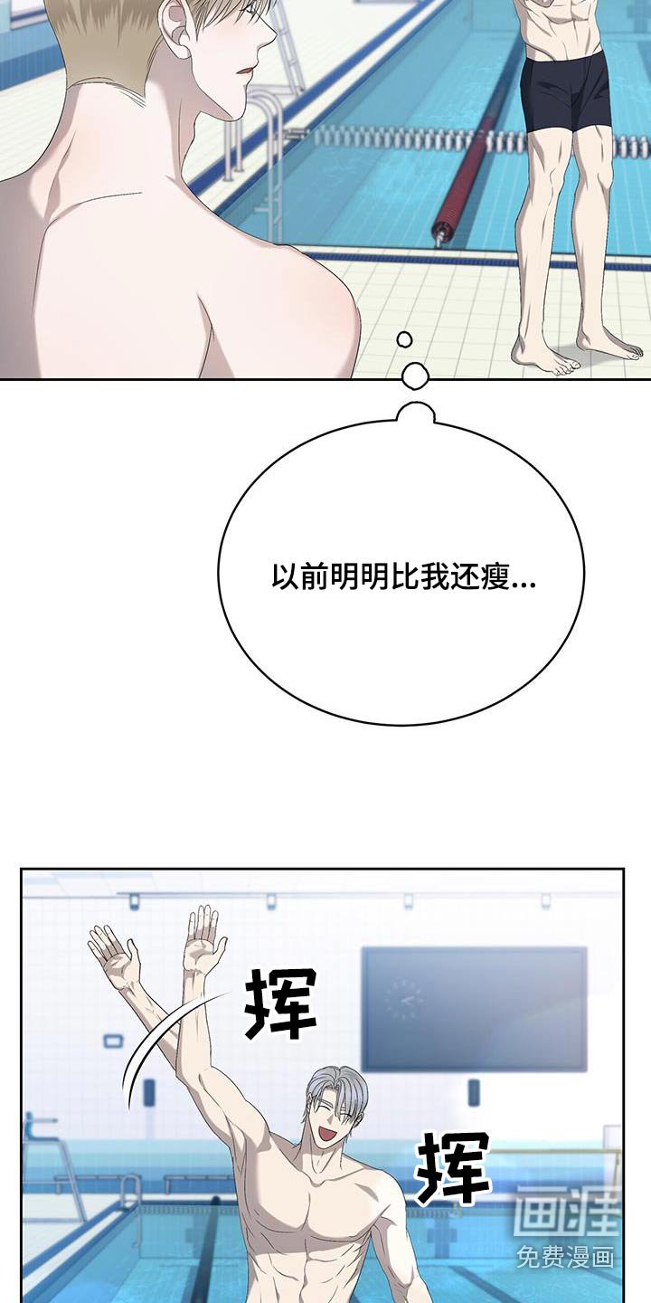 第40章：断了联系