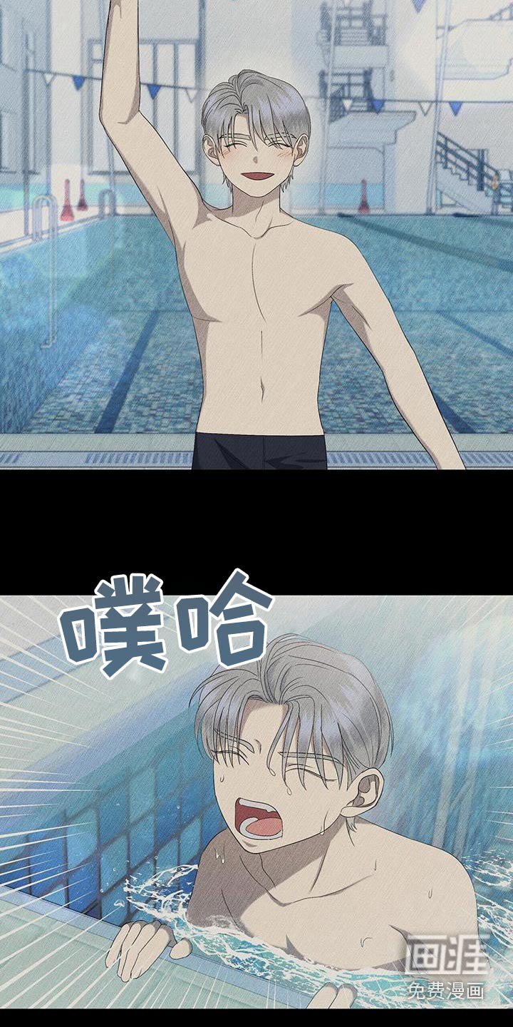 第40章：断了联系