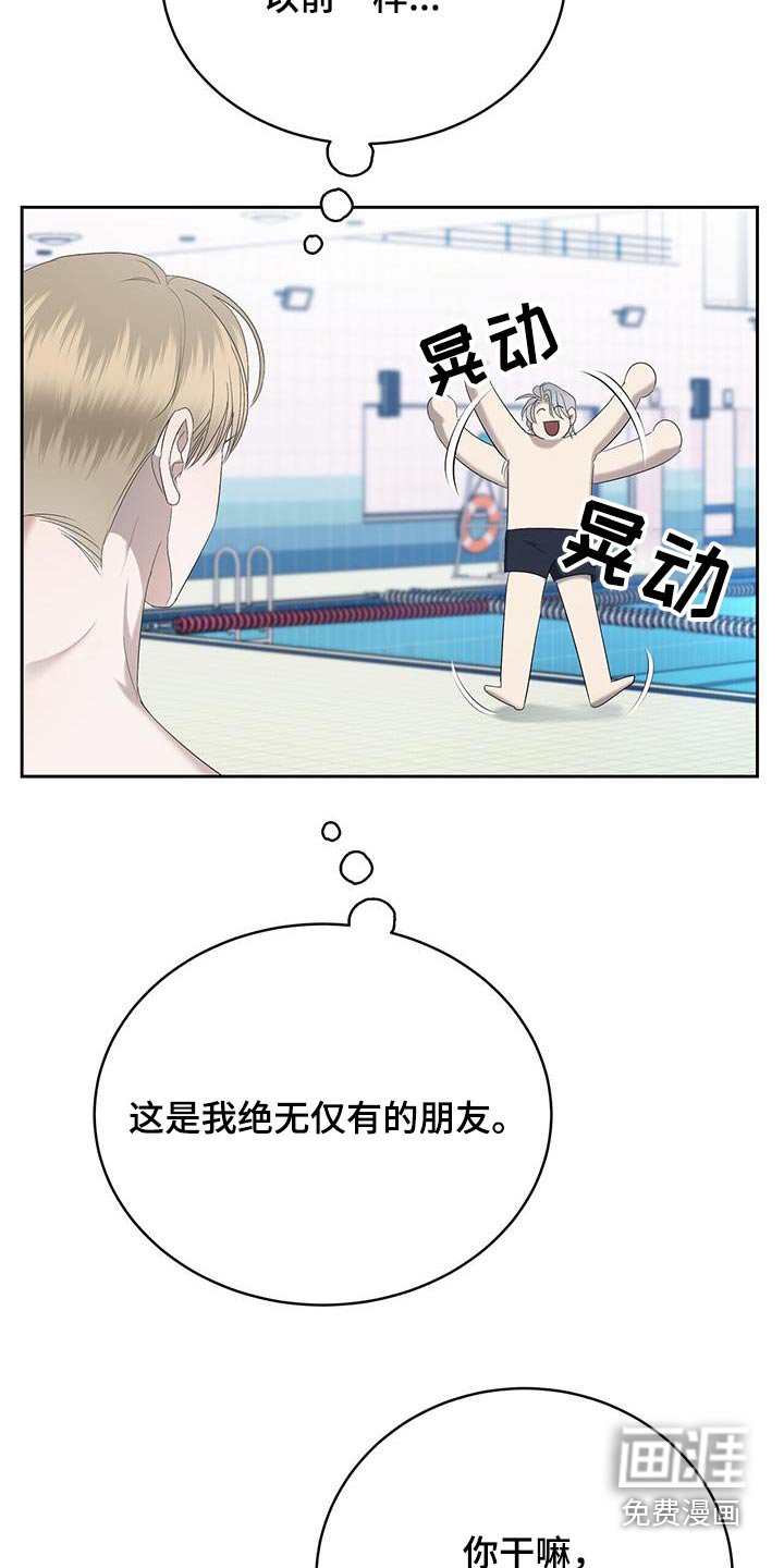 第40章：断了联系
