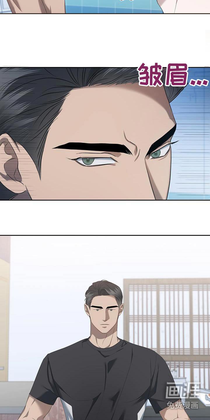第40章：断了联系