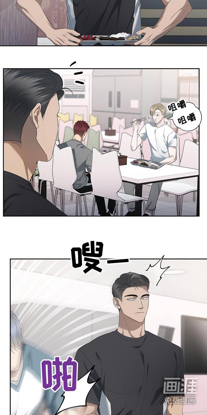 第40章：断了联系