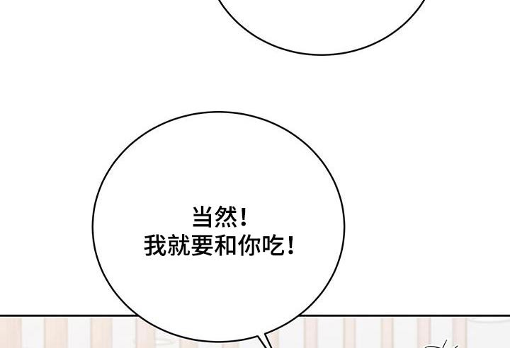 第40章：断了联系
