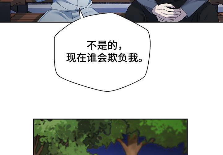 第42章：什么烦恼