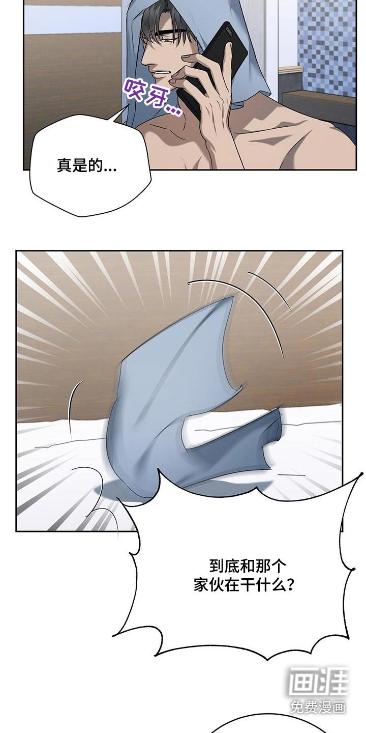 第43章：解释