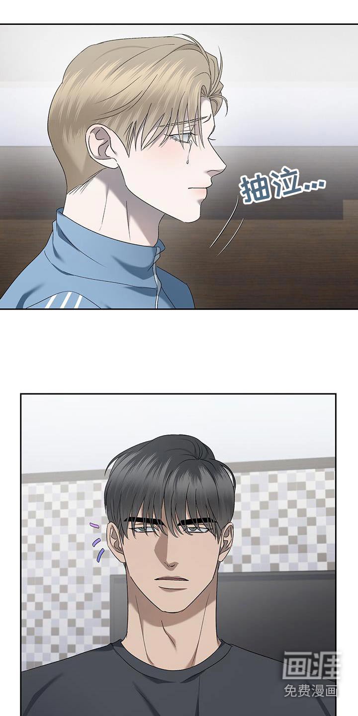 第45章：到此为止