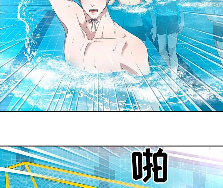 第46章：摆脱