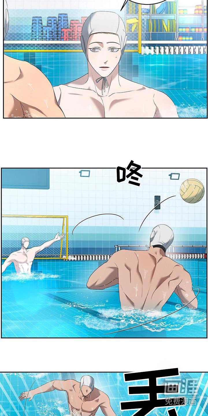 第46章：摆脱