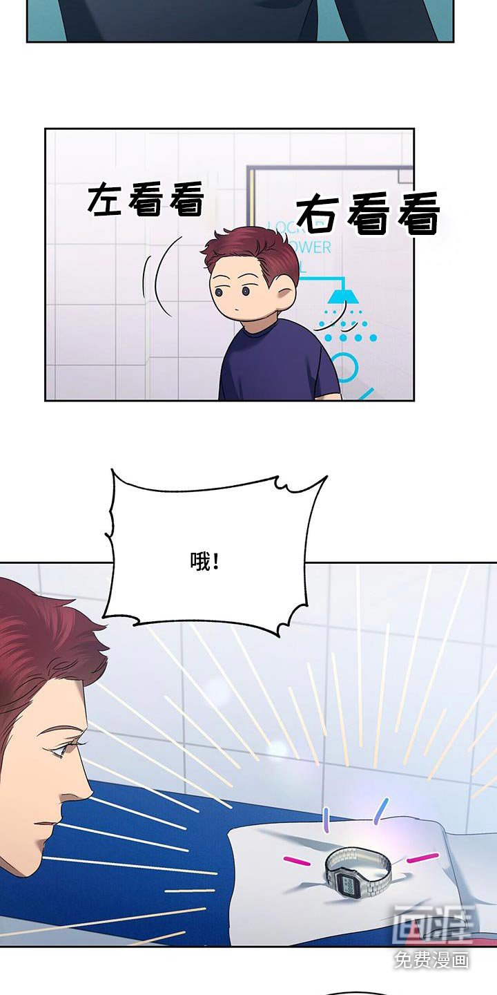 第47章：不集中
