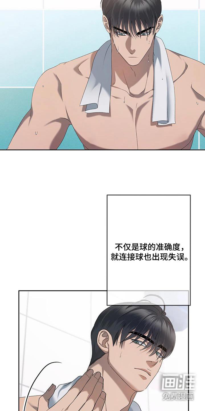 第48章：这种事