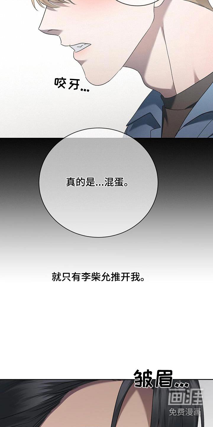 第48章：这种事