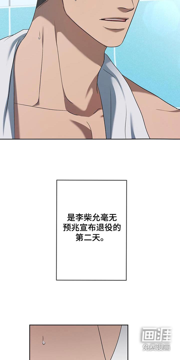 第48章：这种事