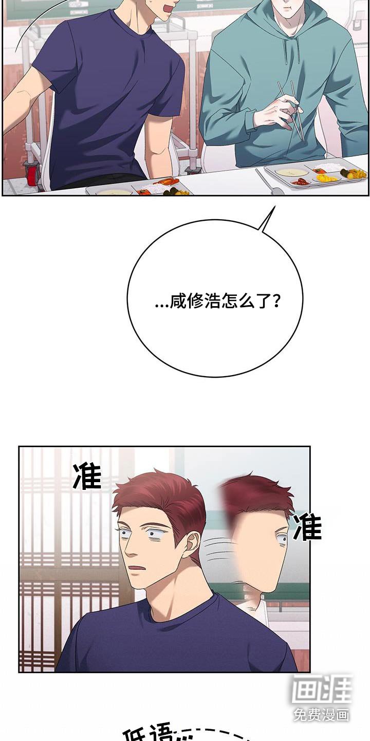 第48章：这种事