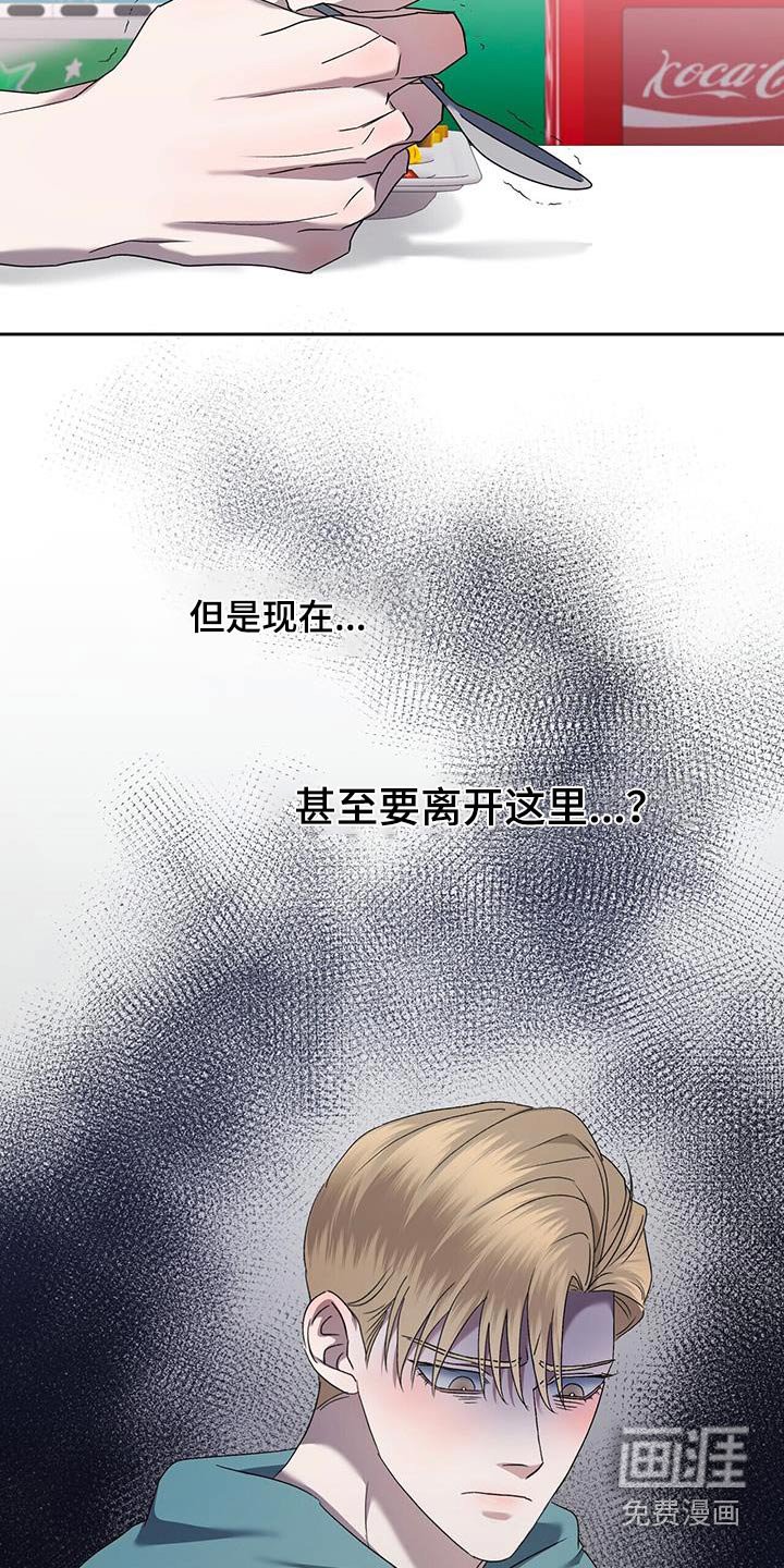 第48章：这种事