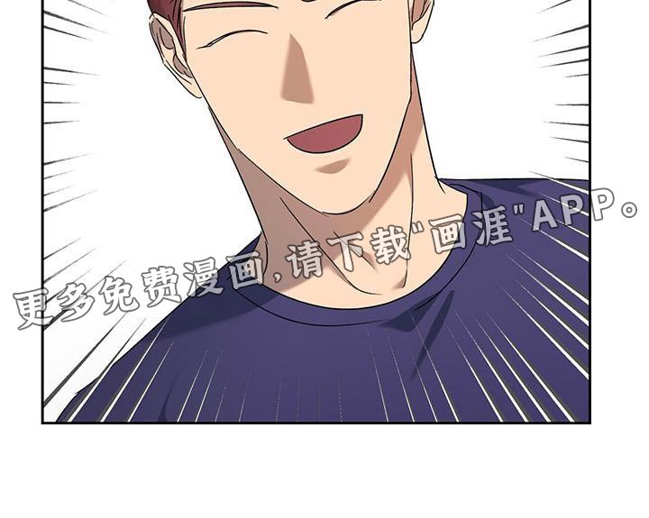 第48章：这种事