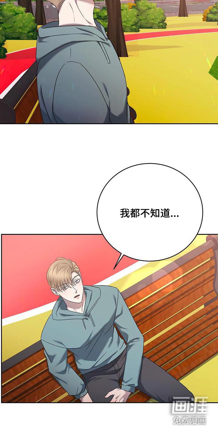 第49章：绝对不行