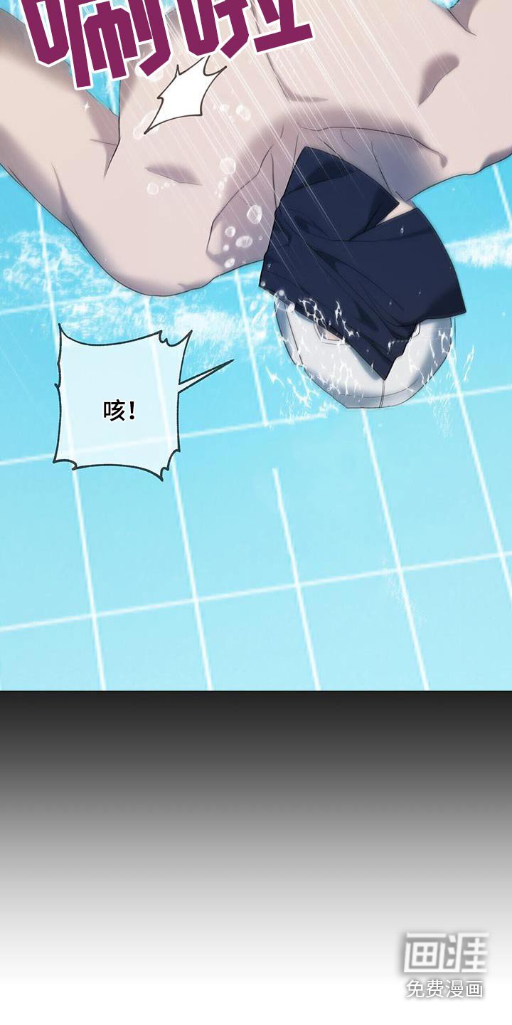第49章：绝对不行