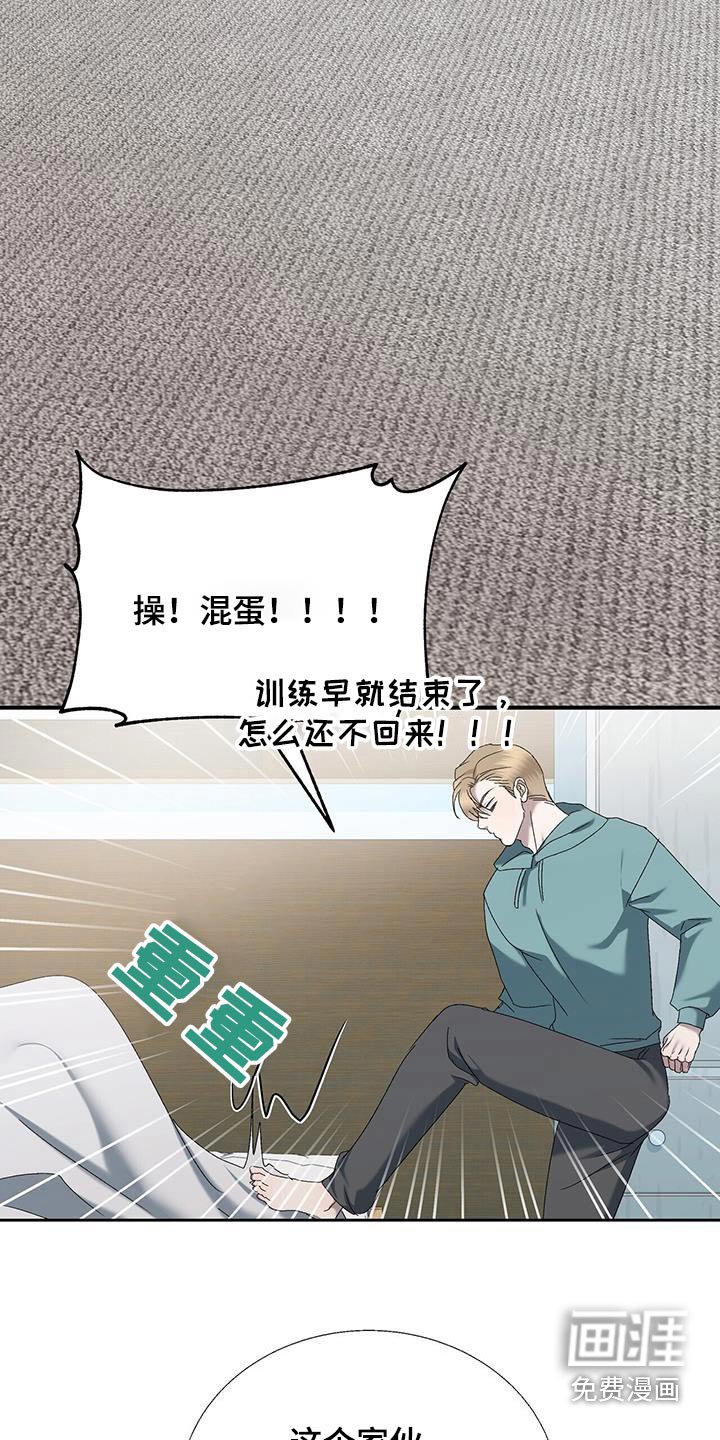 第49章：绝对不行