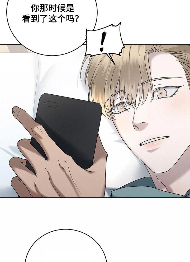 第51章：不会