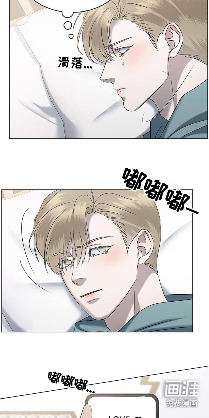 第51章：不会