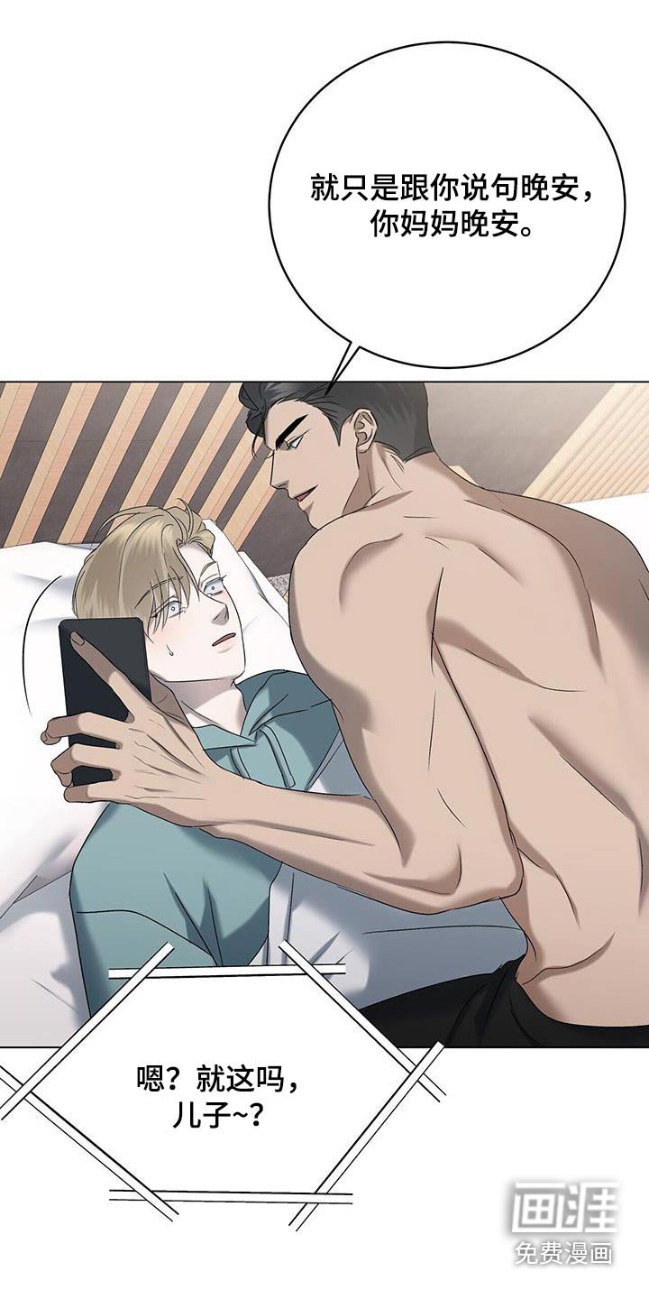 第51章：不会