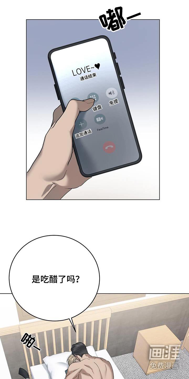 第51章：不会