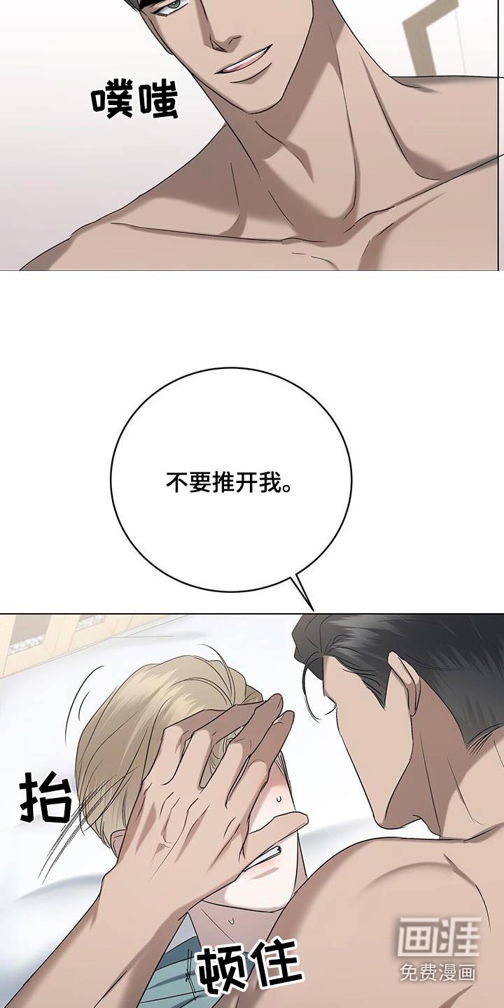 第51章：不会