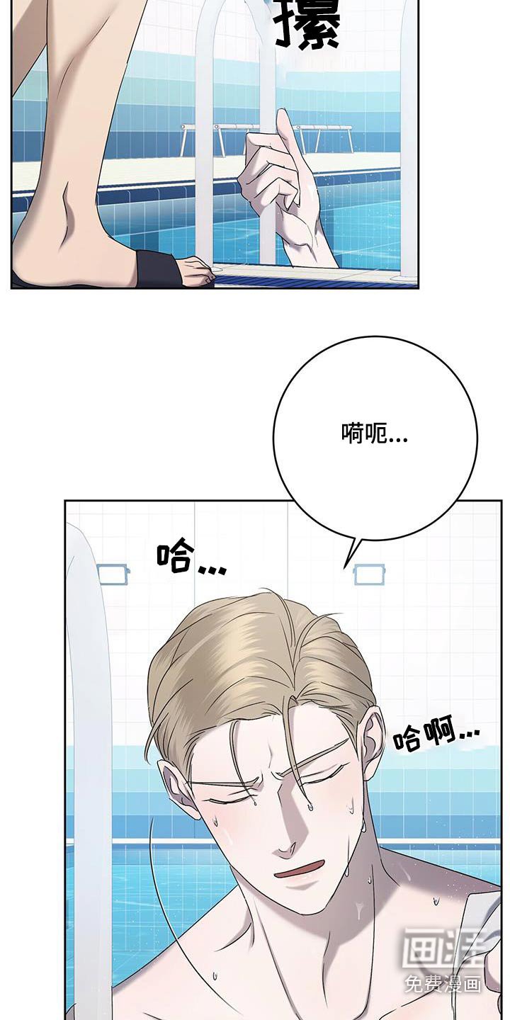 第52章：是这样嘛