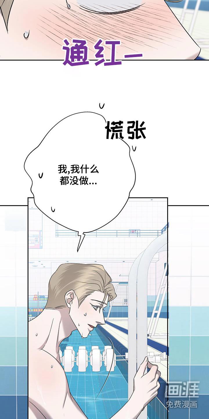 第52章：是这样嘛