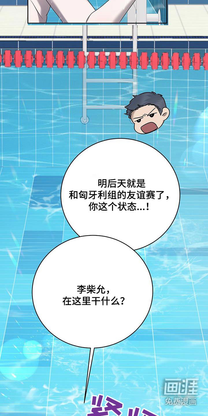 第52章：是这样嘛