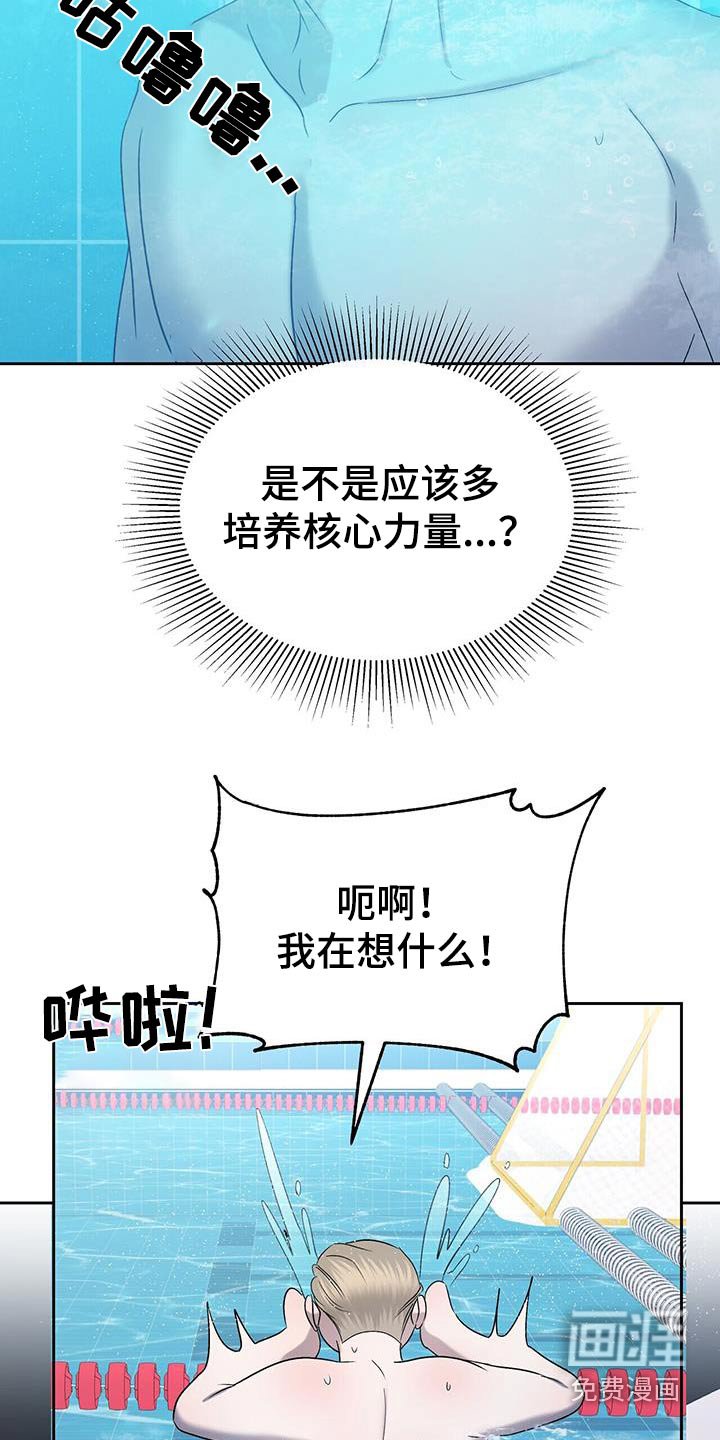 第52章：是这样嘛
