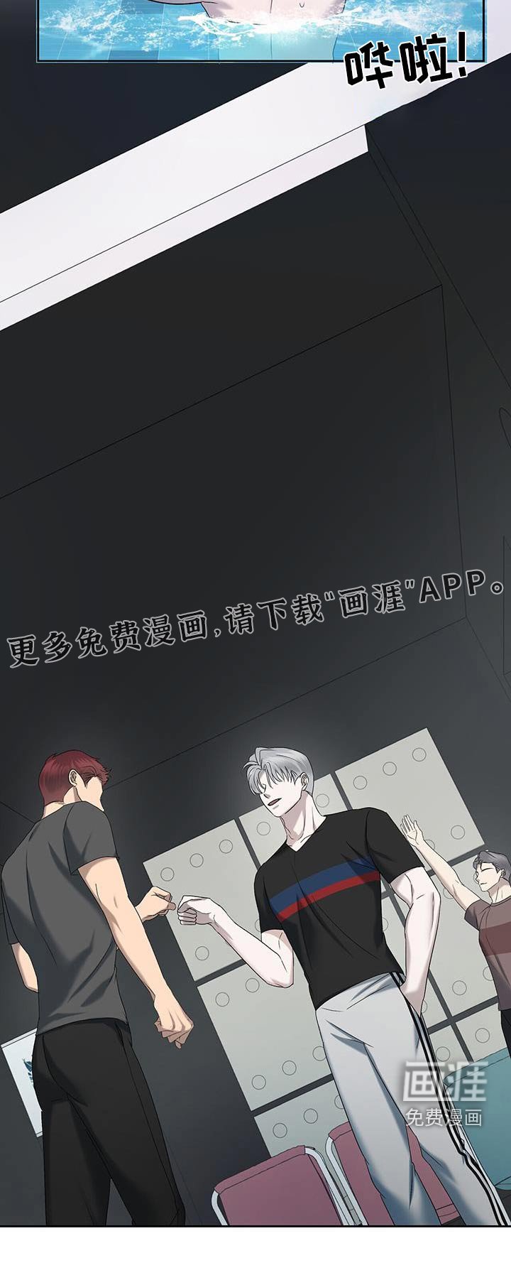 第52章：是这样嘛