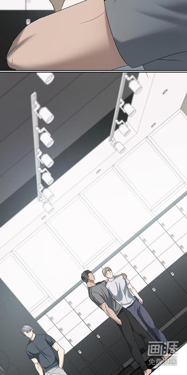 第53章：心跳