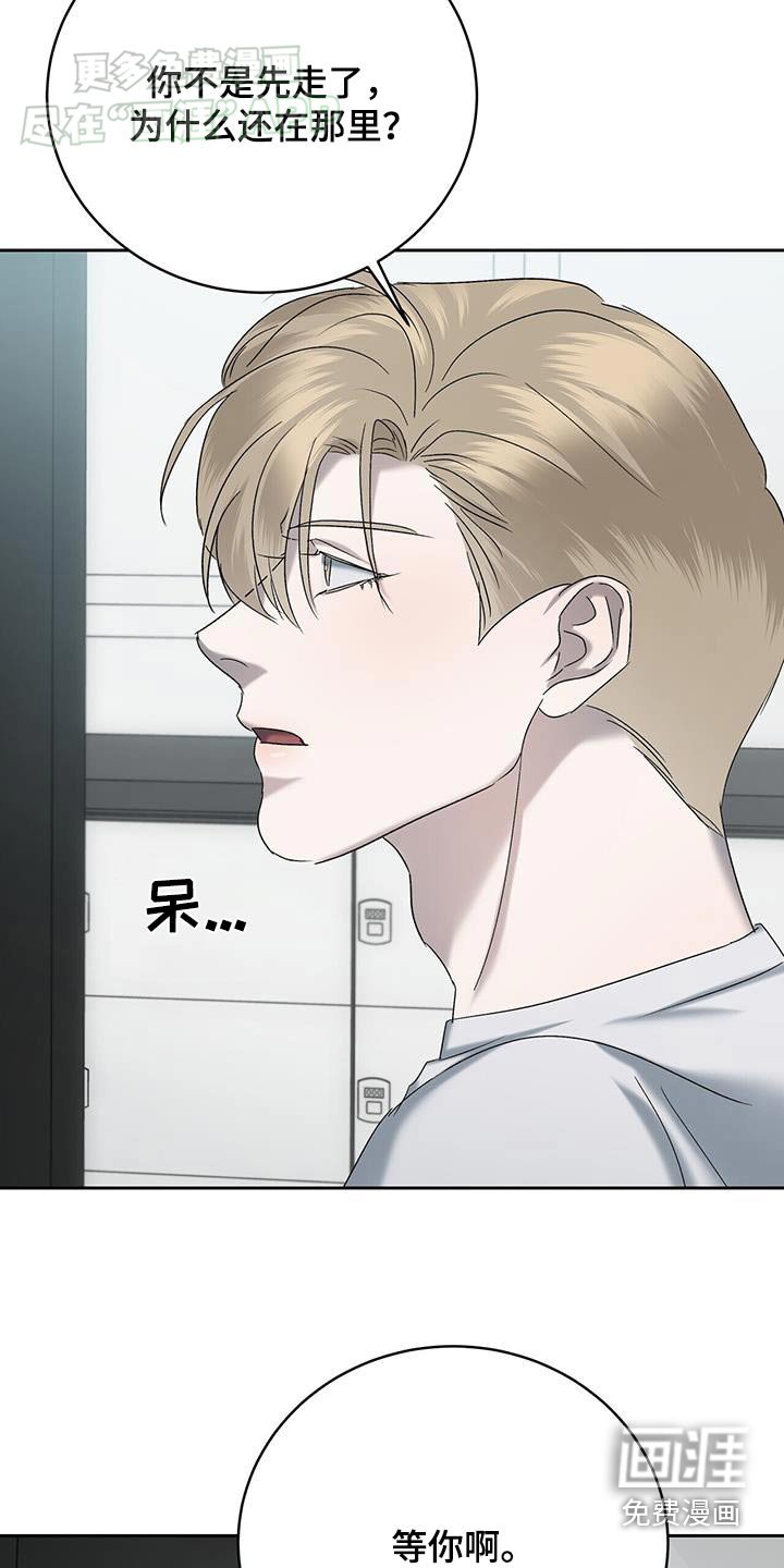 第55章：越精神