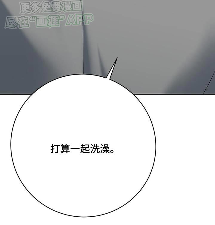 第55章：越精神