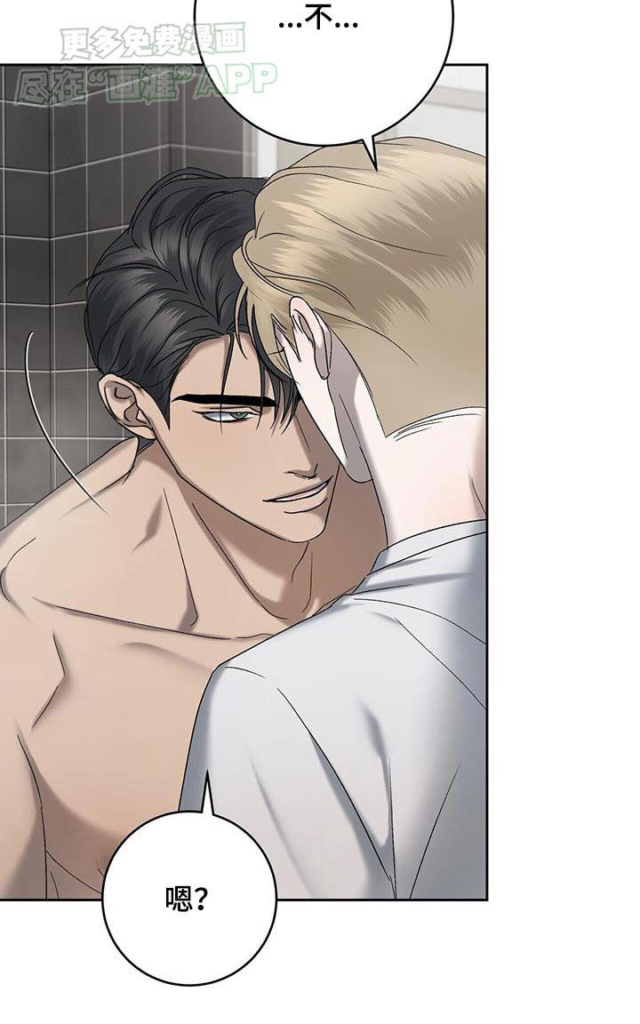 第56章：吓一跳